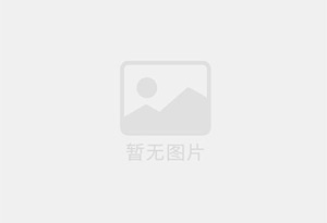 南开防水补漏公司的电话号码是多少？